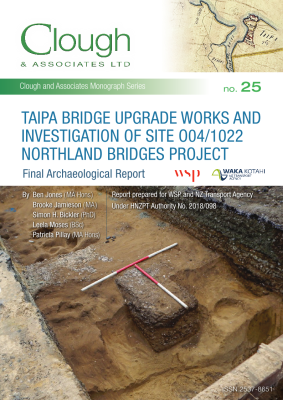 Taipa Bridge Upgrade